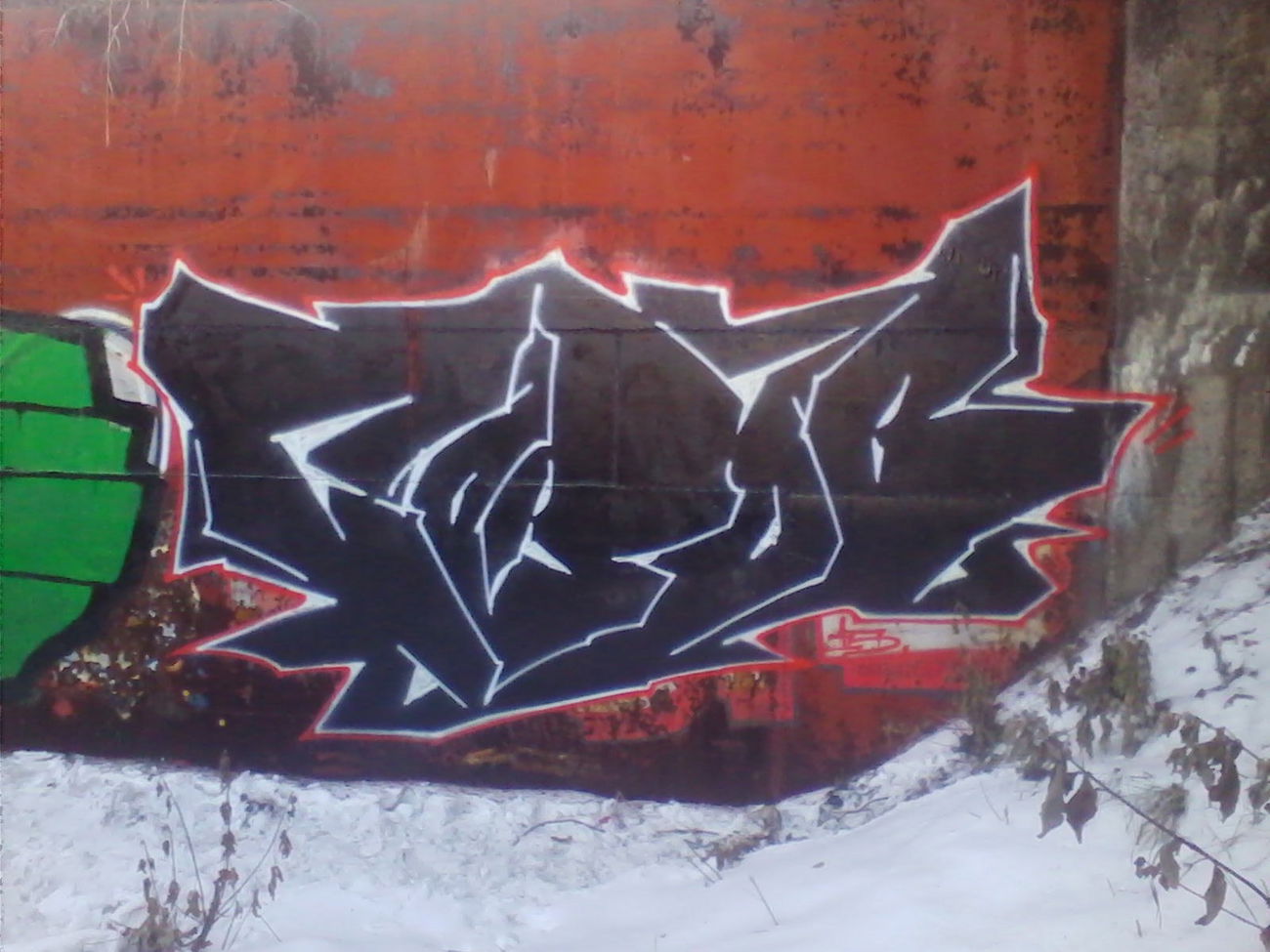 Graffiti Wall in Настройка Расположения - Photo by COROBFORM