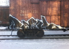 Photo #219382 by SuperJagger