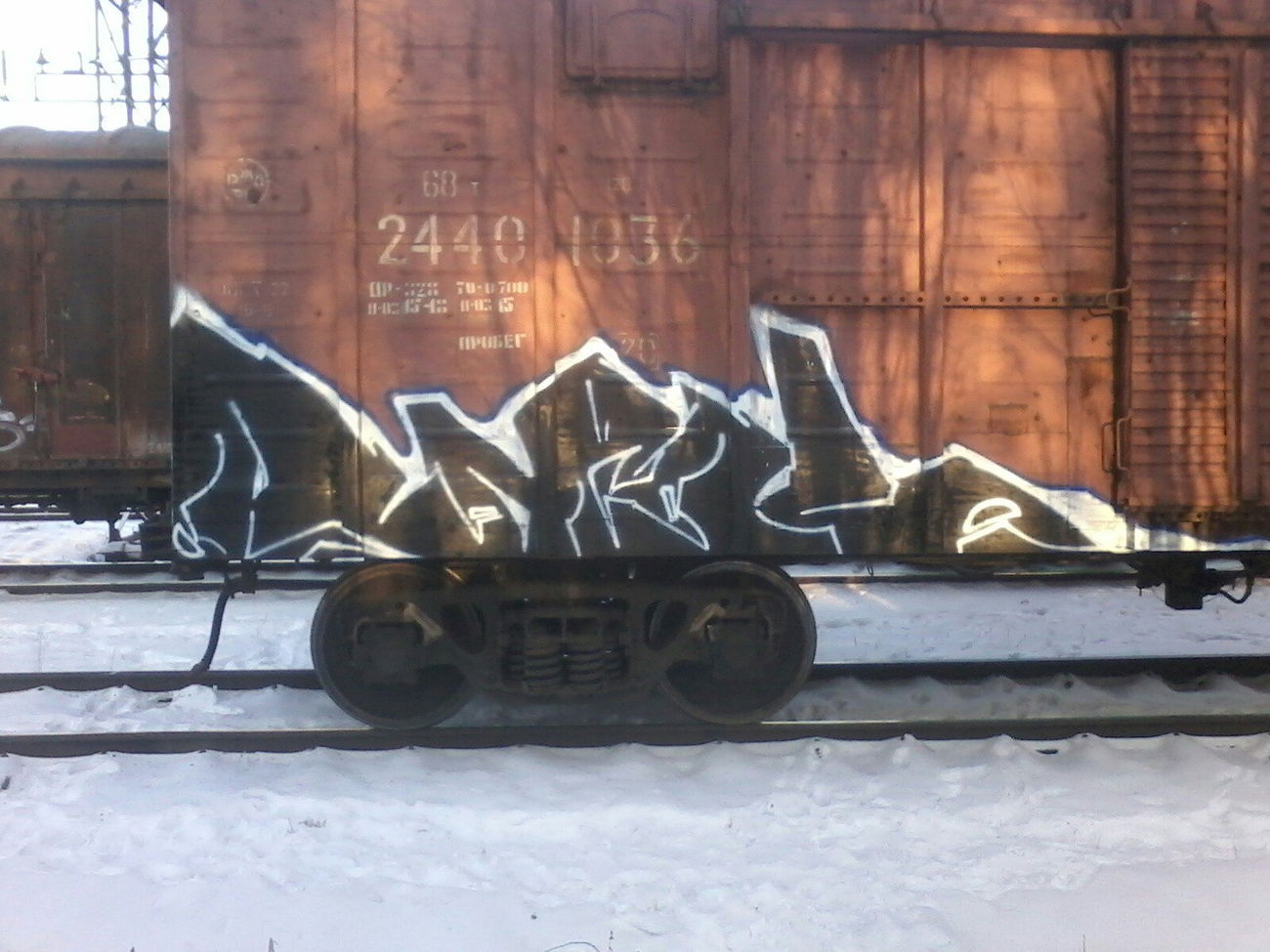 Graffiti Train in Настройка Расположения - Photo by COROBFORM