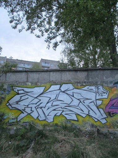 Graffiti Wall - Photo by COROBFORM