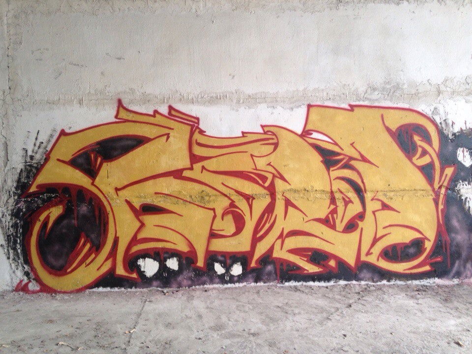 Graffiti Wall - Photo by COROBFORM