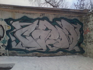 Graffiti Wall in Настройка Расположения - Photo by COROBFORM