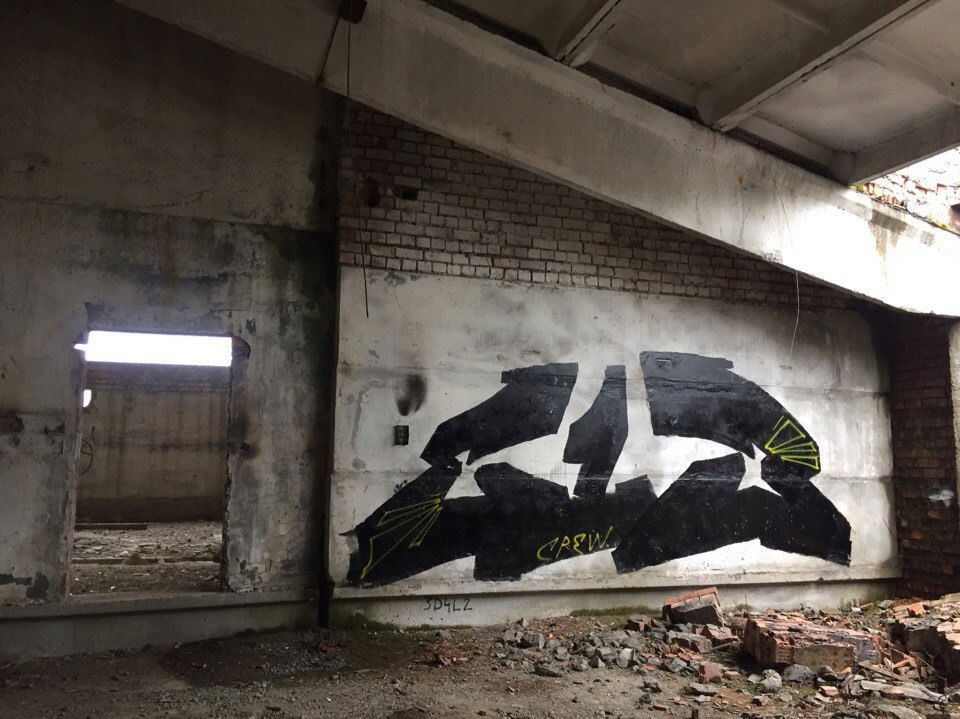 Graffiti Wall in Настройка Расположения - Photo by COROBFORM