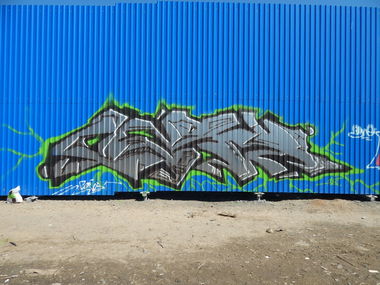 Graffiti Wall - Photo by COROBFORM