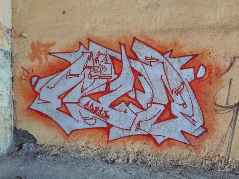 Graffiti Wall - Photo by COROBFORM