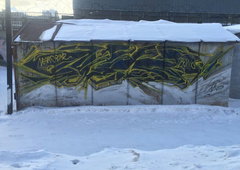 Photo #219612 by incognitox