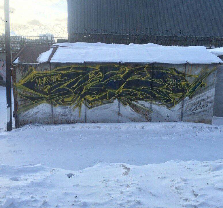 Graffiti Wall - Photo by COROBFORM