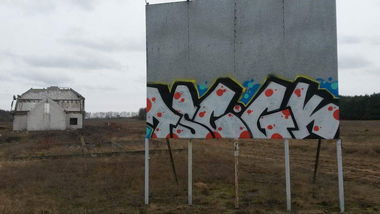 Graffiti Wall - Photo by CRIME22