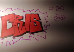 Photo #235760 by Llama