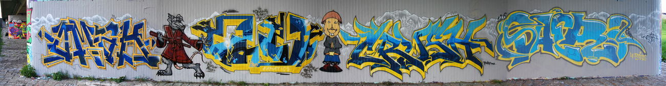 Graffiti Wall - Photo by CRUSH - kuba, omak, quad