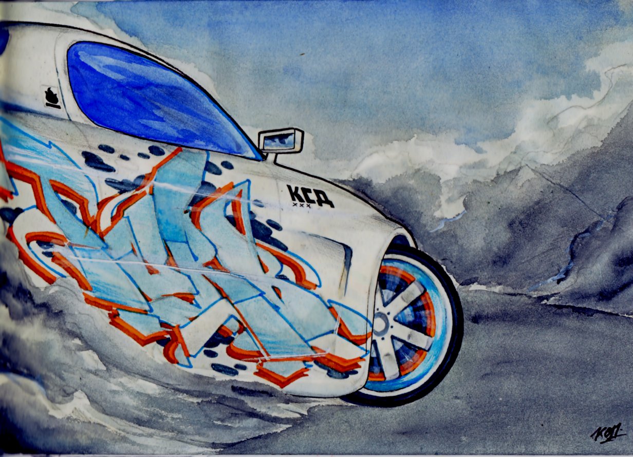 Graffiti Sketch - Photo by CSD_ONE - ??? (2015)