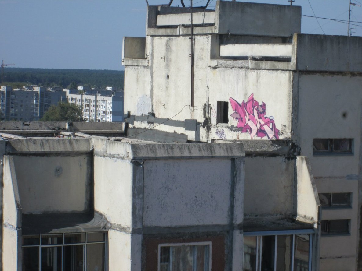 Graffiti Wall - Photo by CSD_ONE - Drsk1 (2014)