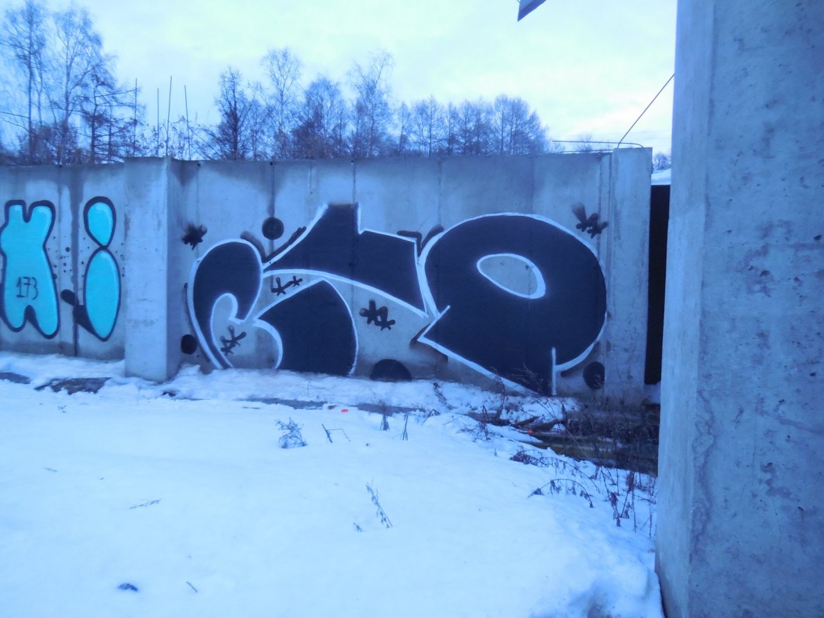 Graffiti Wall - Photo by CTO73 (2015)