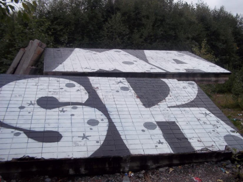 Graffiti Bombing - Photo by CTO73 (2013)