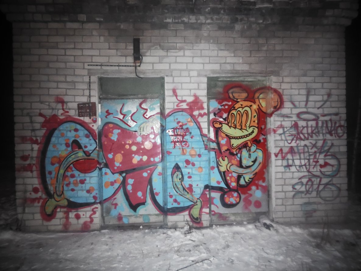 Graffiti Wall - Photo by CTO73 (2013)