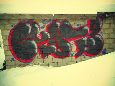 Graffiti Wall - Photo by CTO73 (2013)