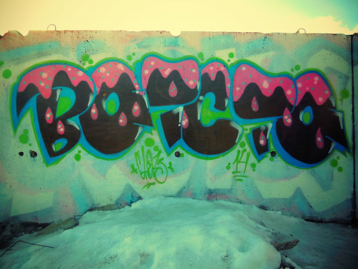 Graffiti Wall - Photo by CTO73 (2014)