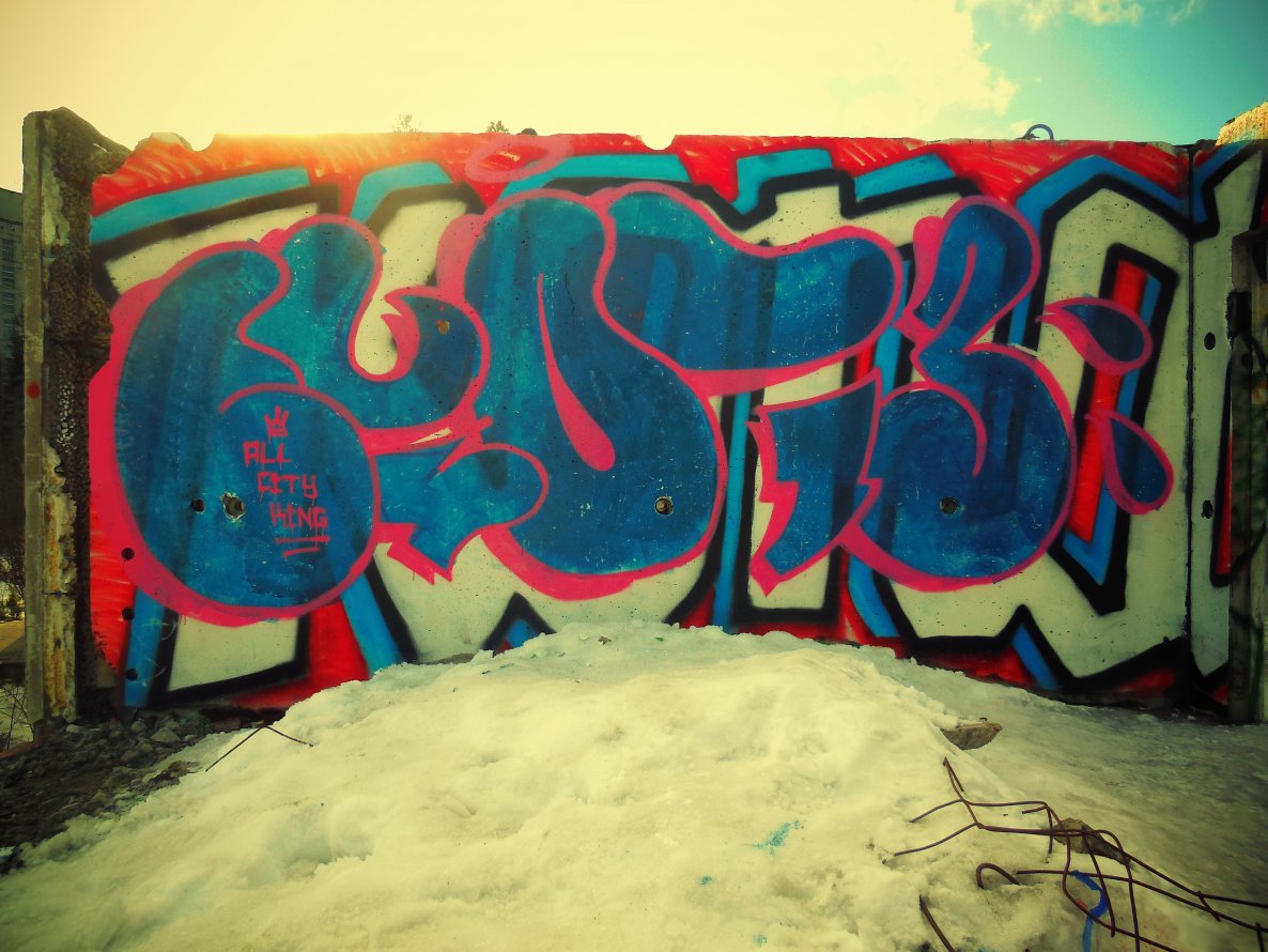 Graffiti Wall - Photo by CTO73 (2014)