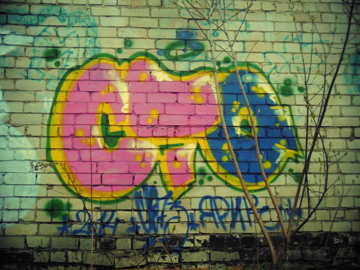 Graffiti Bombing in Yaroslavl - Photo by CTO73 (2014)