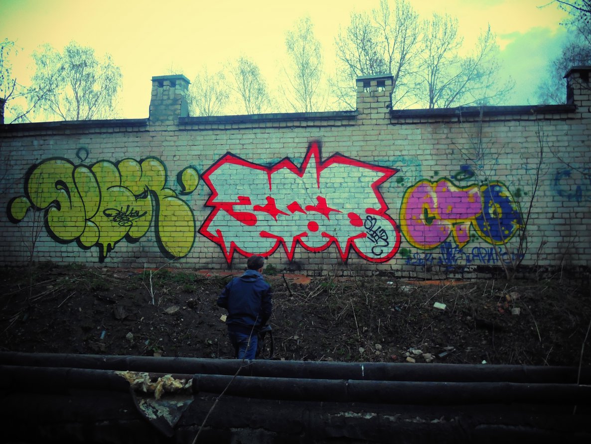 Graffiti Bombing in Yaroslavl - Photo by CTO73 (2014)