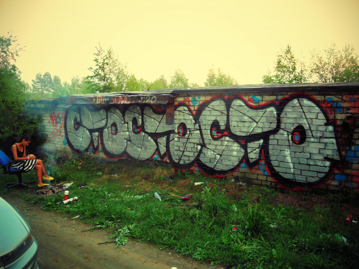 Graffiti Wall - Photo by CTO73 (2014)