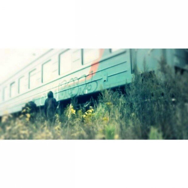 Graffiti Artwork - Photo by CTO73 (2012)