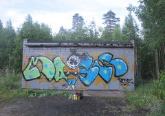 Photo #198321 by TagHagel