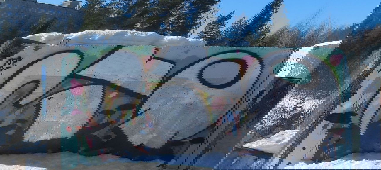 Graffiti Wall - Photo by CTO73 (2015)