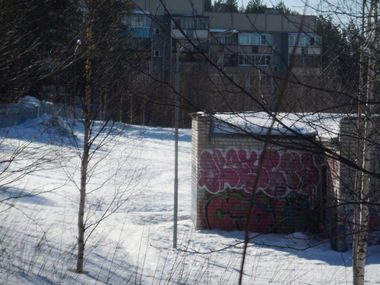 Graffiti Bombing - Photo by CTO73 (2014)