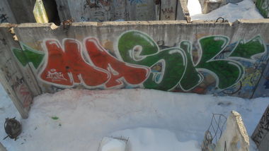 Graffiti Wall - Photo by CTO73