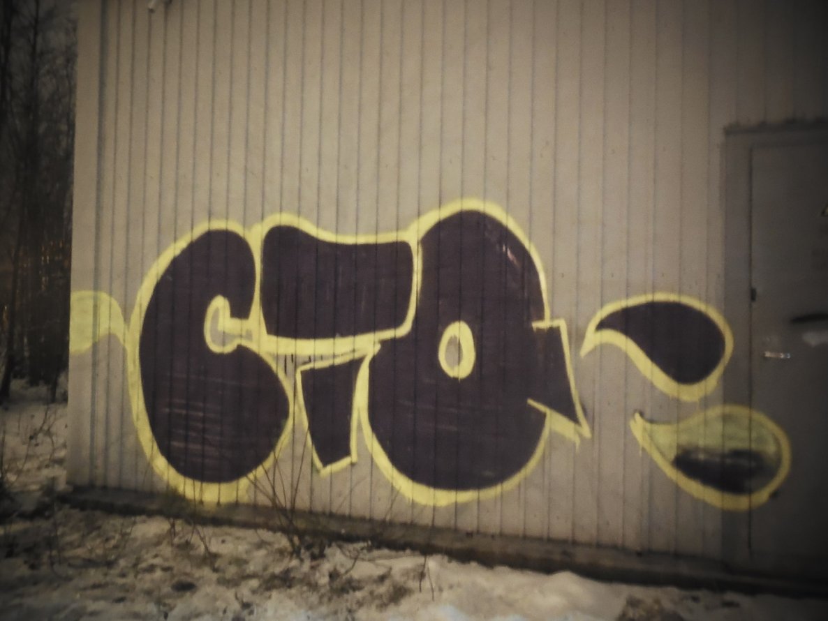 Graffiti Bombing - Photo by CTO73 (2014)
