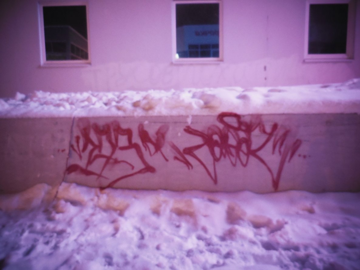 Graffiti Street Art - Photo by CTO73 (2014)