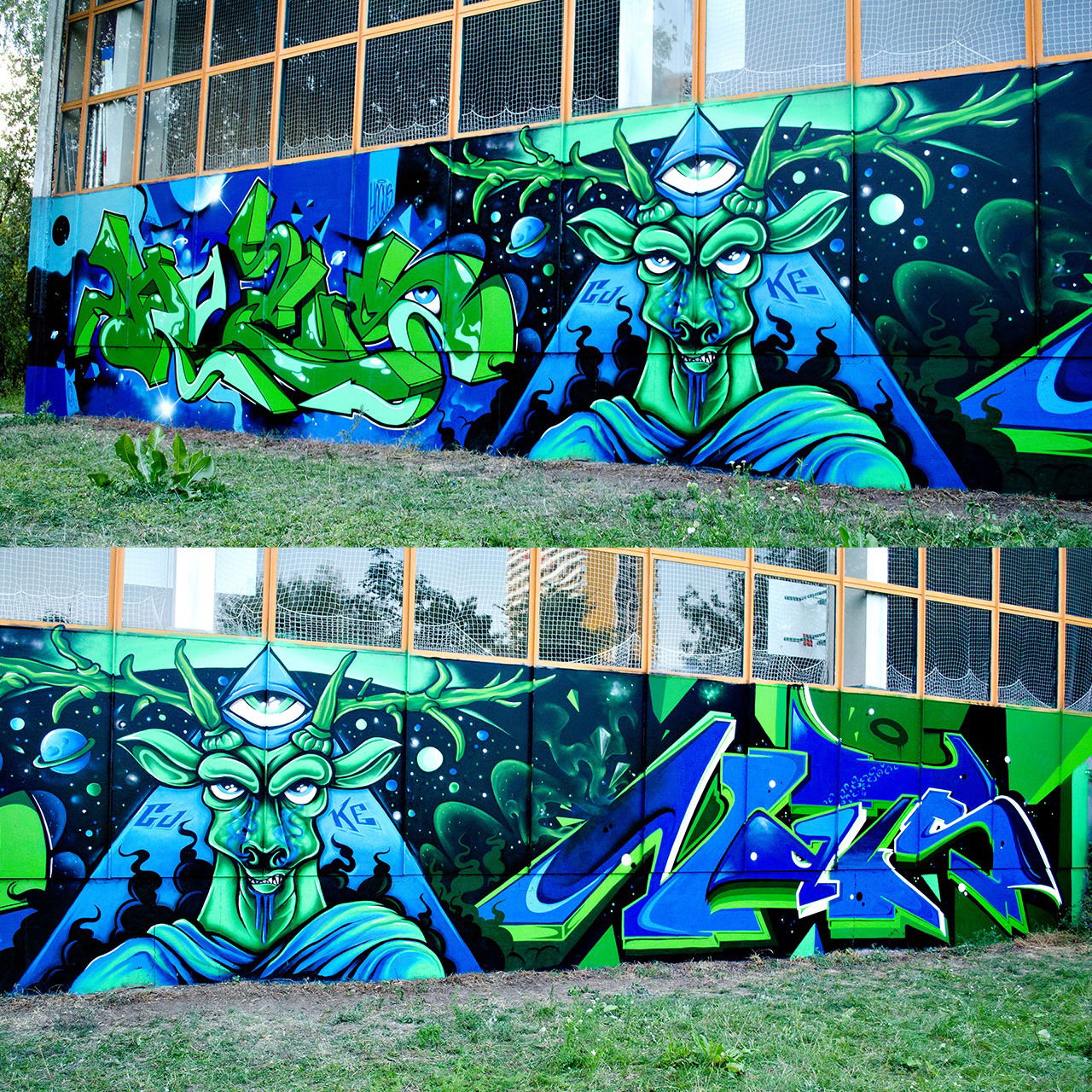 Graffiti Wall - Photo by CUKE - cuke, cukeone, samcrew (2015)