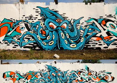 Graffiti Wall - Photo by CUKE - cuke, cukeone, samcrew (2014)