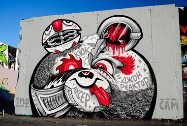 Graffiti Wall in Deutschland - Photo by CUKE - Mischka, cuke, cukeone (2014)