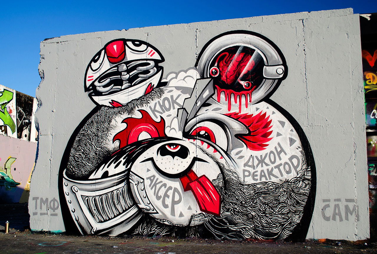 Graffiti Wall in Deutschland - Photo by CUKE - Mischka, cuke, cukeone (2014)