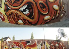 Photo #156773 by Belt