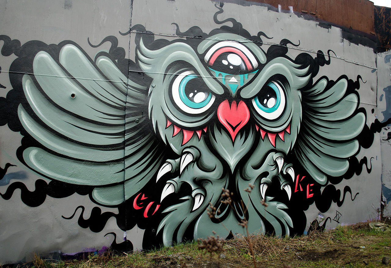Graffiti Wall in Deutschland - Photo by CUKE - cuke, cukeone, samcrew (2015)