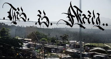 Graffiti Artwork - Photo by CUSE1