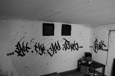 Graffiti Wall - Photo by CUSE1