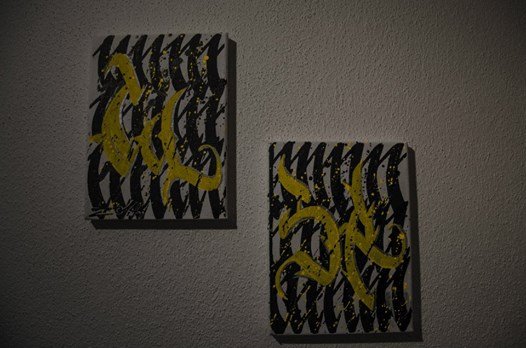 Graffiti Sketch - Photo by CUSE1