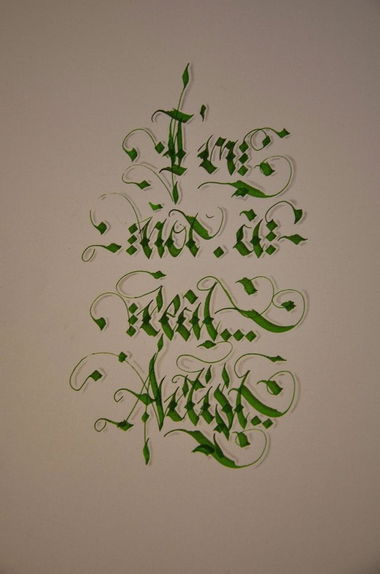 Graffiti Sketch - Photo by CUSE1