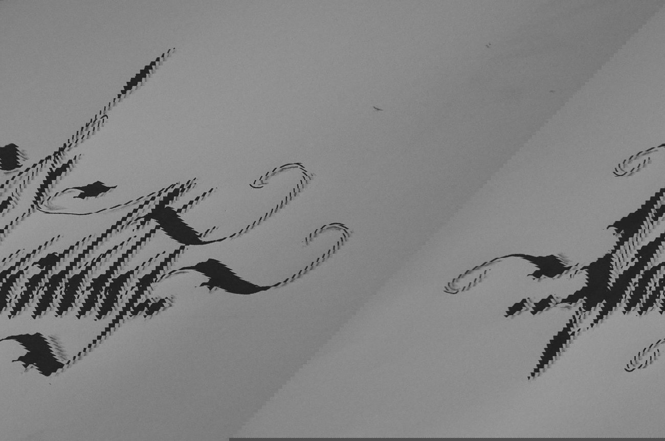 Graffiti Sketch - Photo by CUSE1