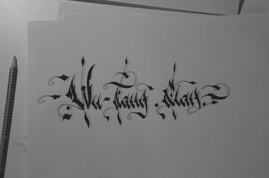 Graffiti Sketch - Photo by CUSE1