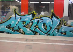 Photo #53128 by YumeS