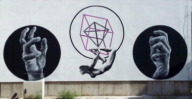 Graffiti Wall - Photo by Calmo