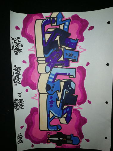 Graffiti Sketch - Photo by Cals1 - Cals, saftig, yo (2018)