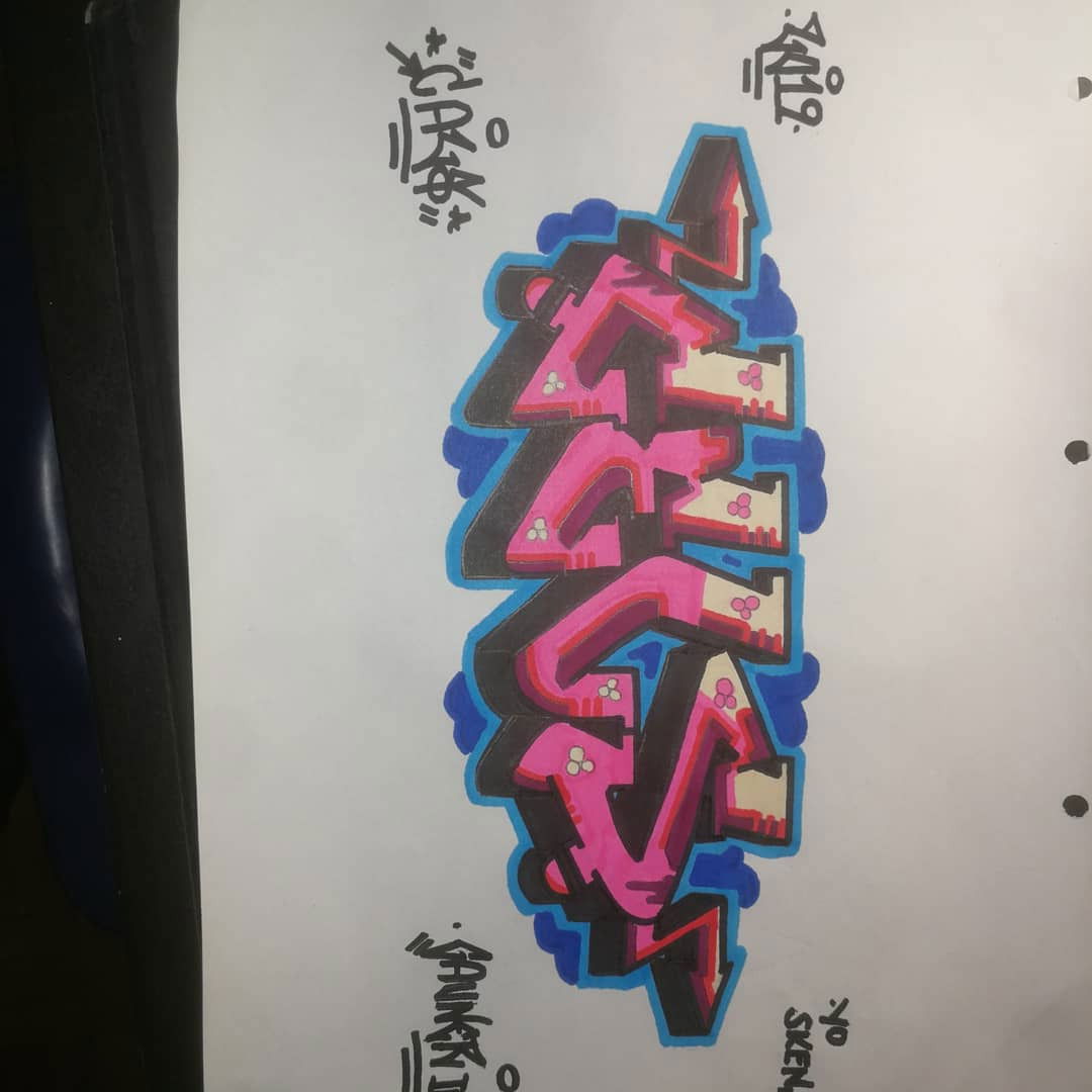 Graffiti Sketch - Photo by Cals1