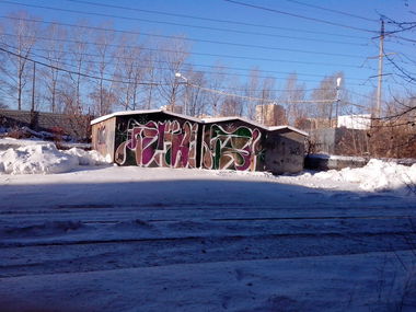 Graffiti Wall in Yekaterinburg - Photo by CamOne - CamOne, c1, cn (2014)