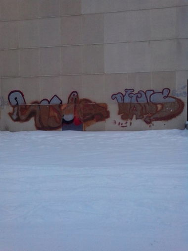 Graffiti Wall in Yekaterinburg - Photo by CamOne - CamOne, c1, cn (2012)